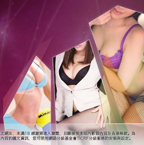 美女人鋼管大胸部美女圖